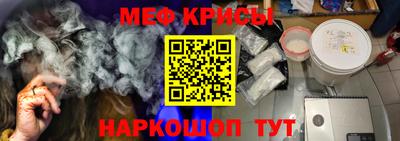 кокс Апрелевка