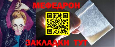 кокаин VHQ Аргун