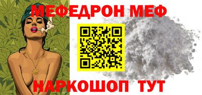 кокс Апрелевка