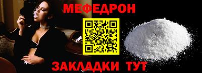 кокаин VHQ Аргун