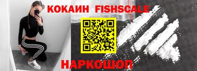 кокс Апрелевка