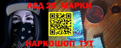 кокаин VHQ Аргун