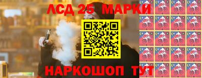 кокаин VHQ Аргун
