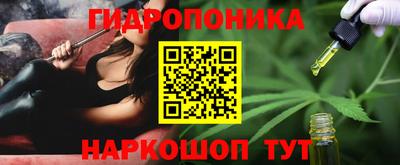 кокаин VHQ Аргун