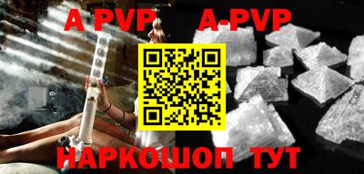 кокс Апрелевка