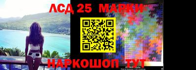 кокс Апрелевка