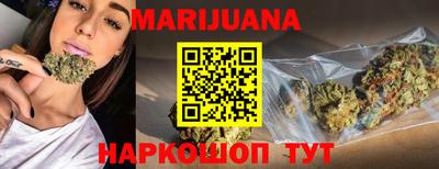 кокаин VHQ Аргун