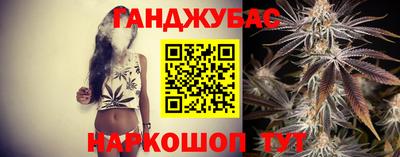 кокс Апрелевка
