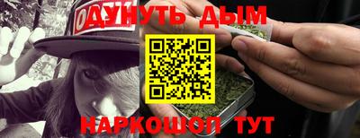 кокс Апрелевка