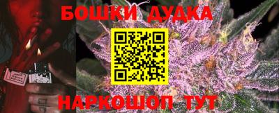кокаин VHQ Аргун