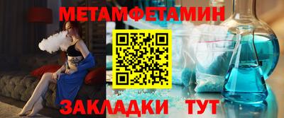 кокс Апрелевка