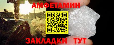 кокс Апрелевка