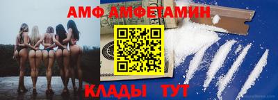 кокаин VHQ Аргун