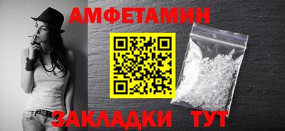 кокс Апрелевка