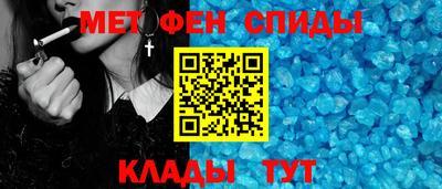 кокаин VHQ Аргун