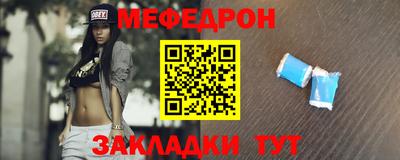 кокаин VHQ Аргун