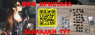 кокс Апрелевка