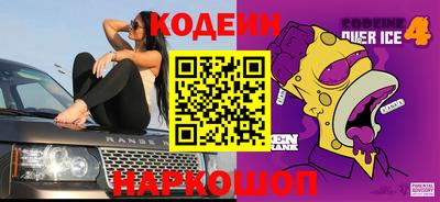 кокаин VHQ Аргун