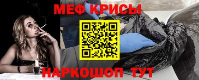 гашик Апшеронск