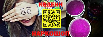 гашик Апшеронск