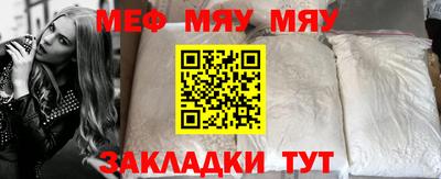 кокс Апрелевка