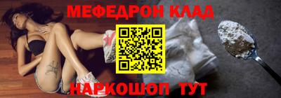 кокс Апрелевка