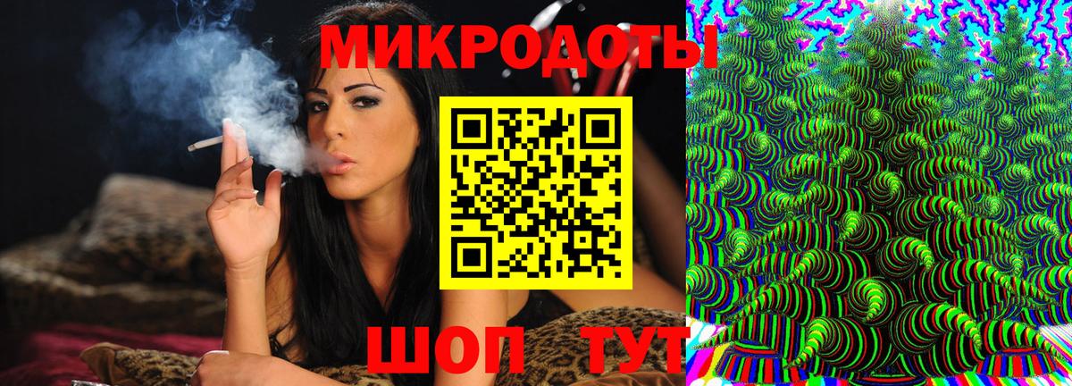 ГАШ Астрахань